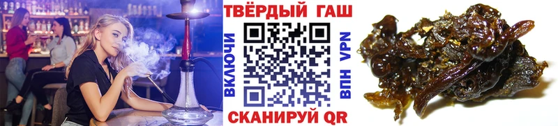 Гашиш гарик блэк спрут как зайти Донской