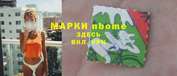 кокаин VHQ Верхнеуральск