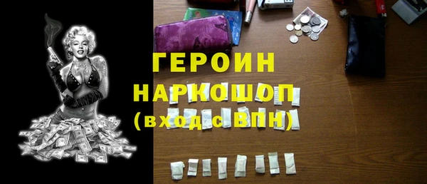 прущая мука Семилуки