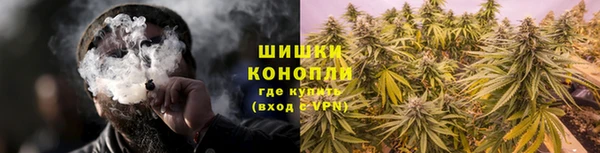 соль ск Верея