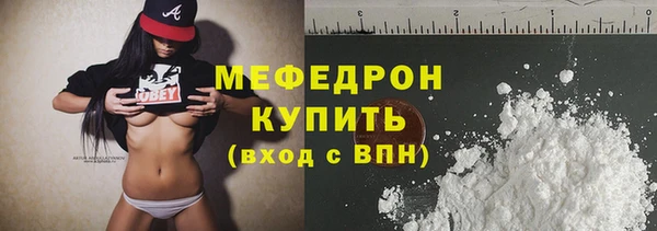 не бодяженный Верхний Тагил