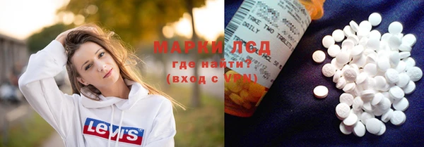 не бодяженный Верхний Тагил