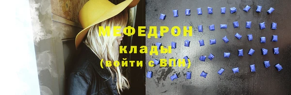 не бодяженный Верхний Тагил