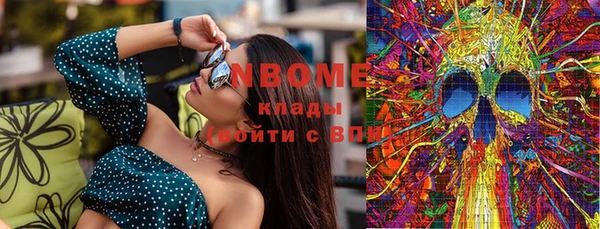 прущая мука Семилуки