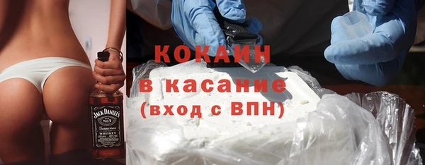 не бодяженный Верхний Тагил