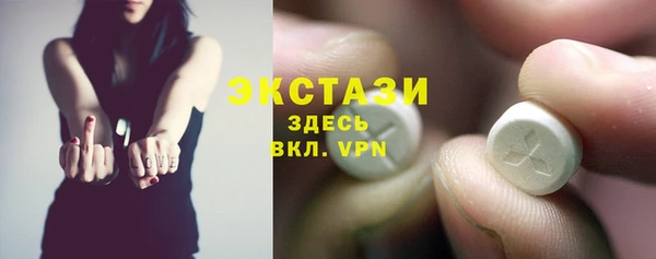 наркотики Семикаракорск