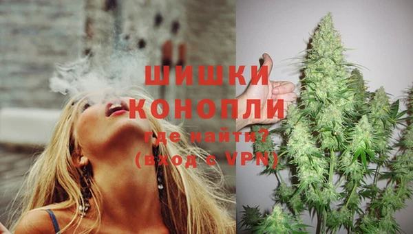 кокаин VHQ Верхнеуральск