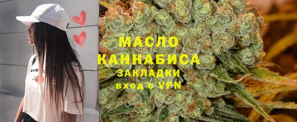 кокаин VHQ Верхнеуральск
