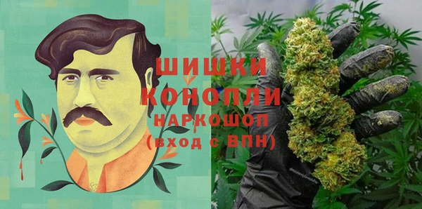 кокаин VHQ Верхнеуральск