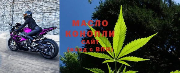 кокаин VHQ Верхнеуральск