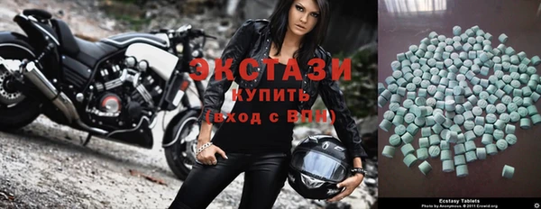 не бодяженный Верхний Тагил