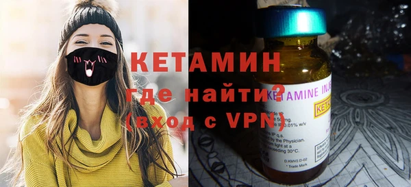 не бодяженный Верхний Тагил