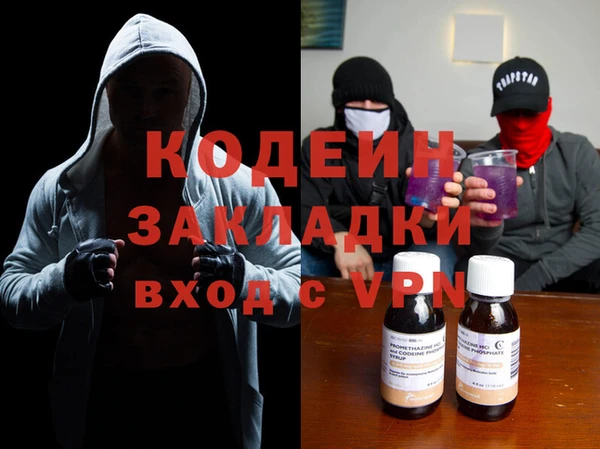 не бодяженный Верхний Тагил