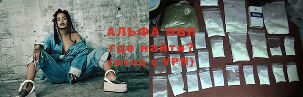 амф Бронницы