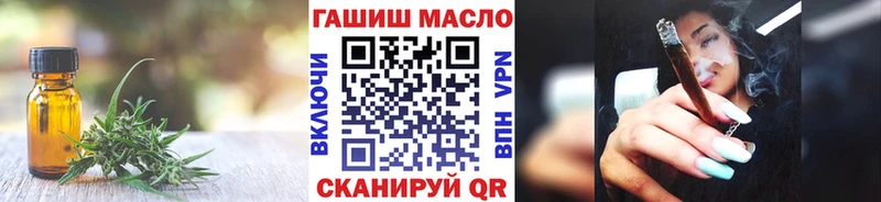 ТГК вейп с тгк  mega зеркало  Донской 